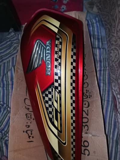 HONDA 125 2025 MODEL FUEL TANK GOLD EDITION GENION  AND SIDE COVERS
