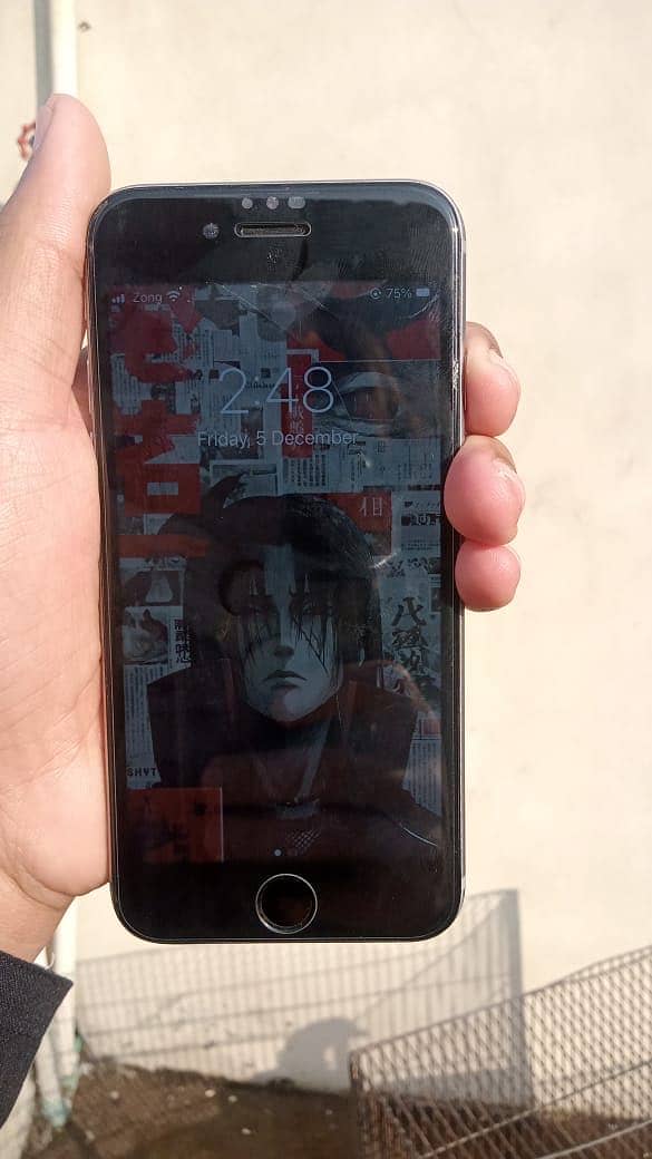 possible exchanged 5