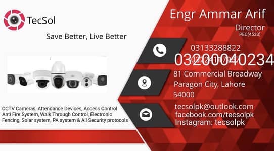 2 mp Dahua best quality with complete setup