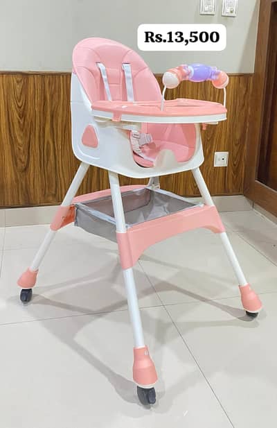 High Chairs | Food chairs |0337 0337 888 | Baby Chairs | Study Chairs