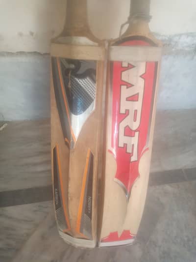 commplet cricket kit