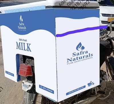 Premium 135L Ice Box