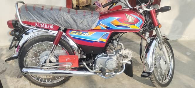 Honda CD 70 2026