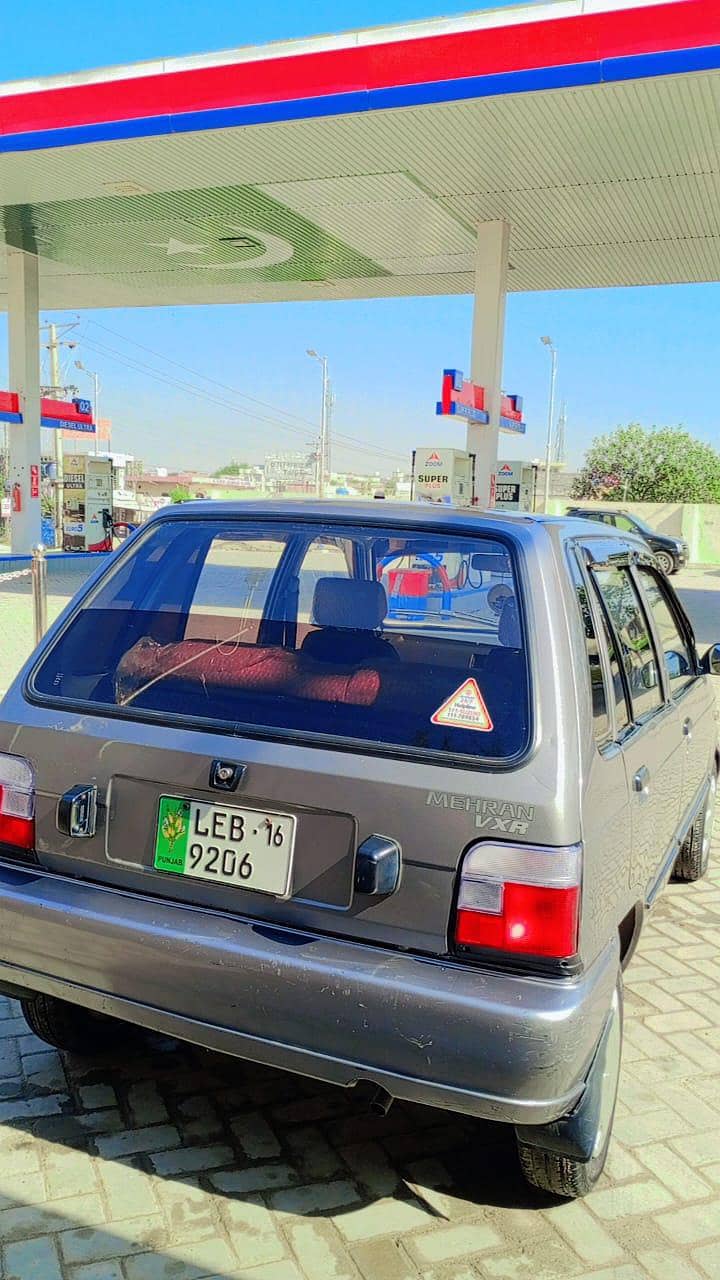 Mehran 2