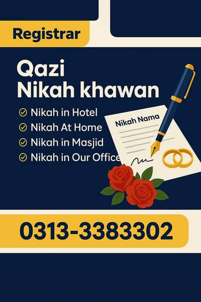 Nikah fee 5000/-Khawan, Nikah service in Karachi Nikah Nama , Qari