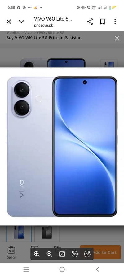 vivo v60 5G 12 (256)