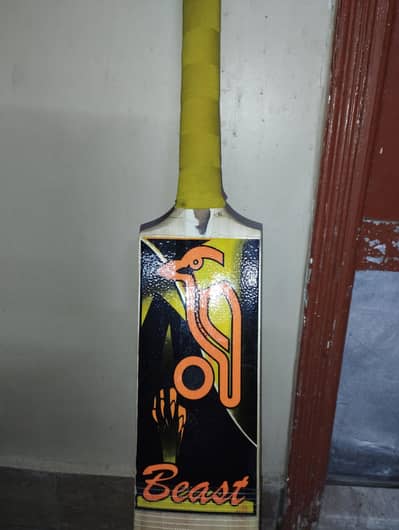 Hardball bat new condition with cover