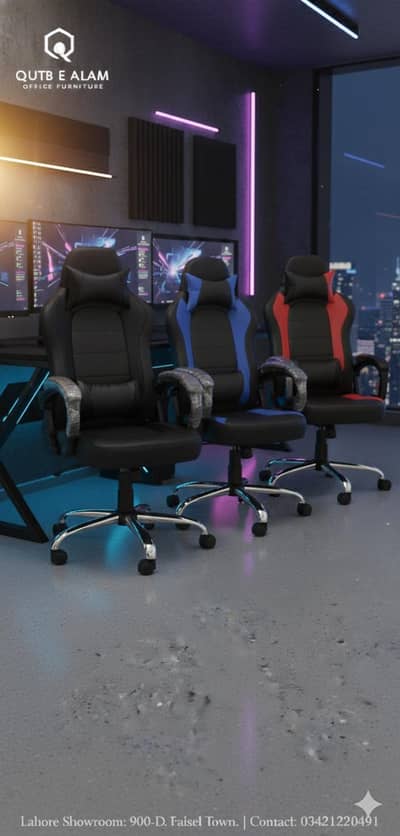 Gaming chair