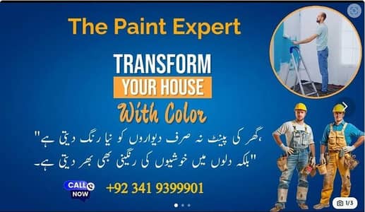 PAINT SERVICE IN LAHORE