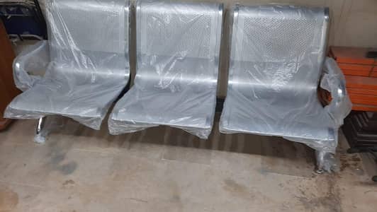 imported visitor sofa