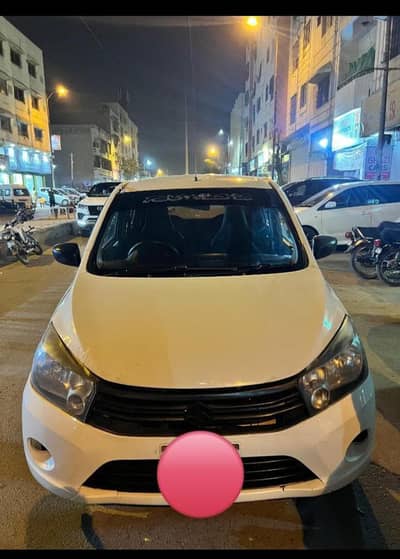 Suzuki Cultus VXR Manuel