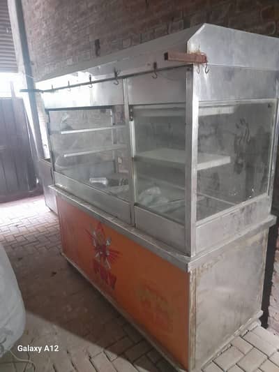 Sharama , burger & fries complete setup