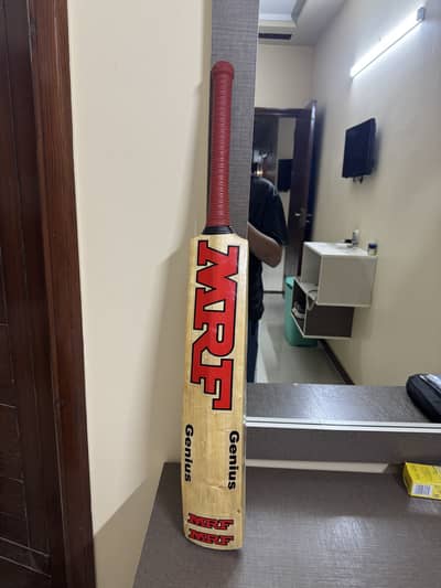 Hardball bat
