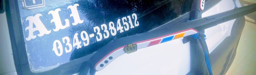 "" 0349::33;;84;;512 call