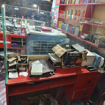 Mobile shop