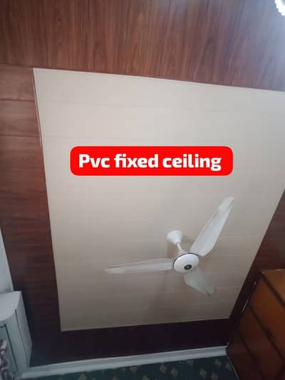 Pvc ceiling-Wooden flooring-Pvc Marble sheet-Vinyl-Wall paper-Pu stone