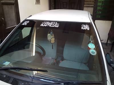 Suzuki margalla 1993 h WhatsApp no 03327456227