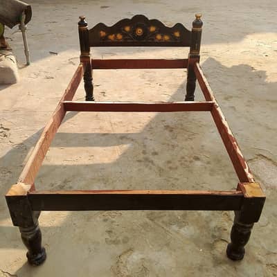 جائے نماز فریم