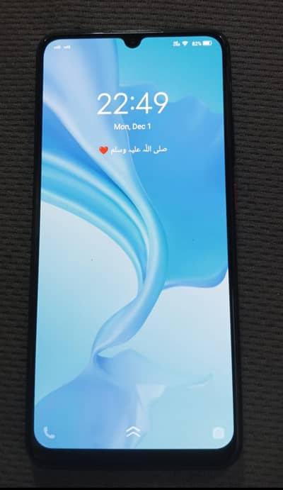 vivo S1pro