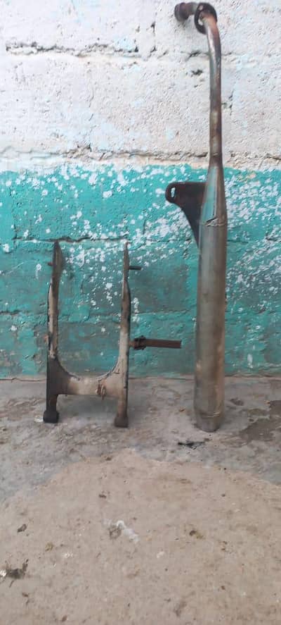 silencer and main chimta okay condition