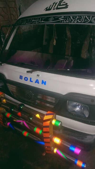 03314272234 A one ccondion urjunt sal