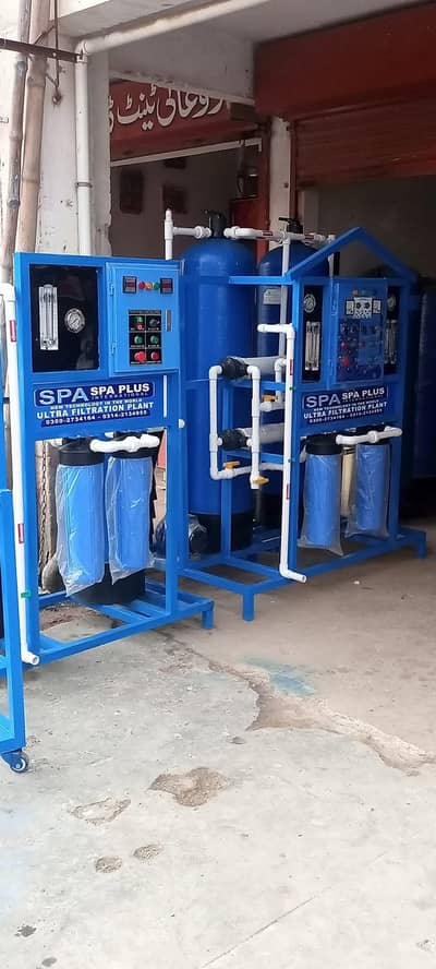 Quality Guaranteed! , Best Ro Plant installation Company in Pakistan