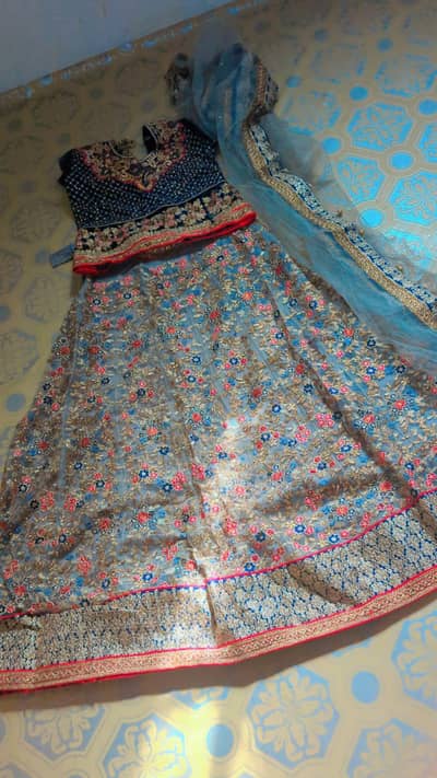 lengha