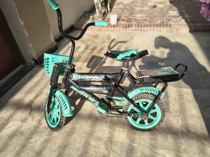Philco cycle 5