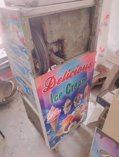 Ice cream machine