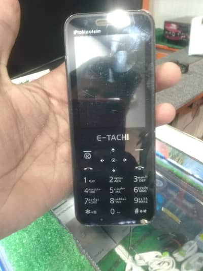 FULL BOX LUSH CONDTION