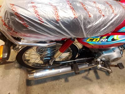 ok ha argent sale kerni ha