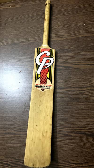 Cricket Bat