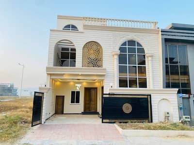 8 Marla ( 30*60 in Block E ) House For Sale in MPCHS Multi Gardens B-17 Islamabad