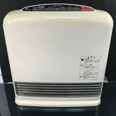 Heaters & Humidifiers | Electric Heaters & Electric Stoves  Available