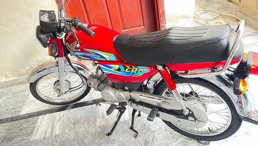 Honda CD 70 2024