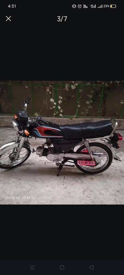 sonica (china) 70 11 model