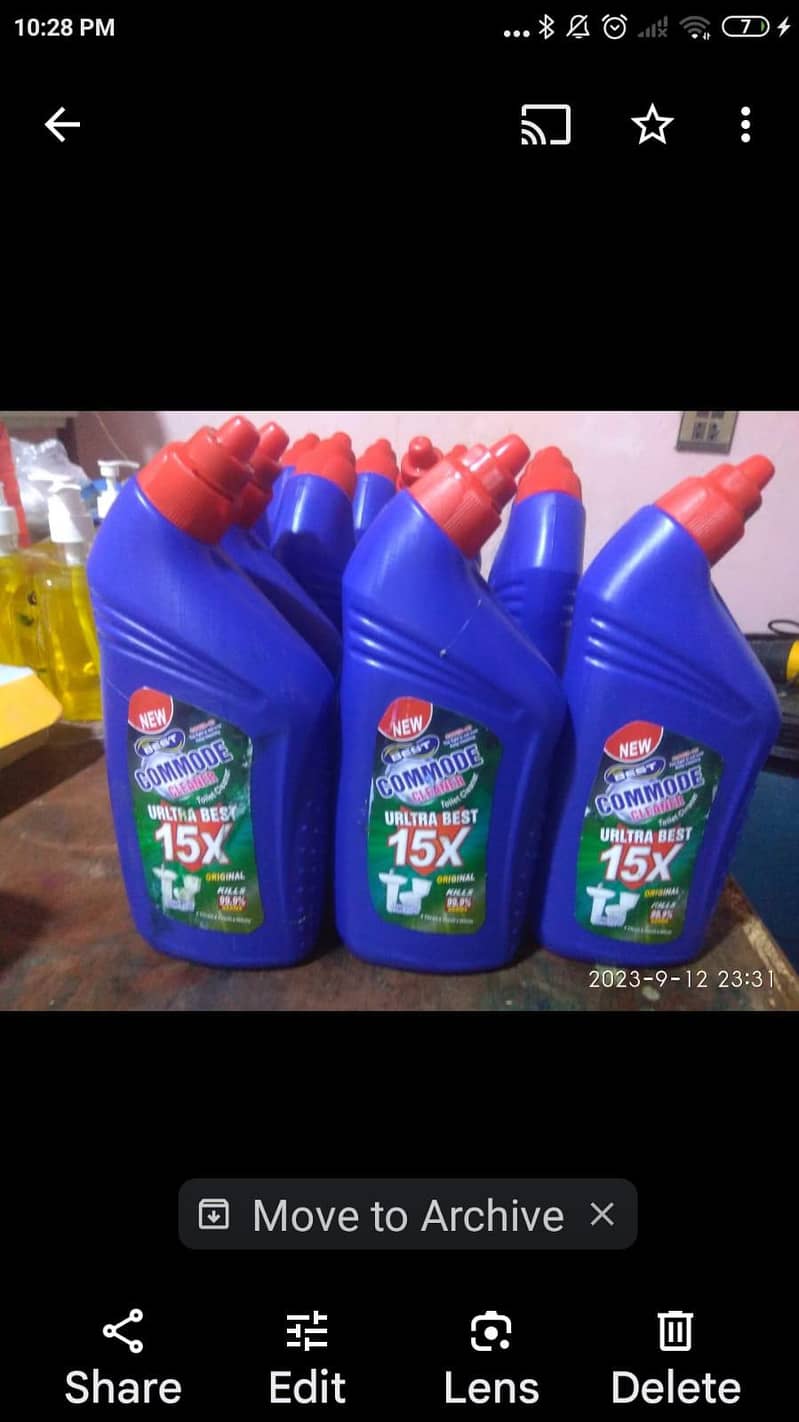 commod cleanet (harpic) 5