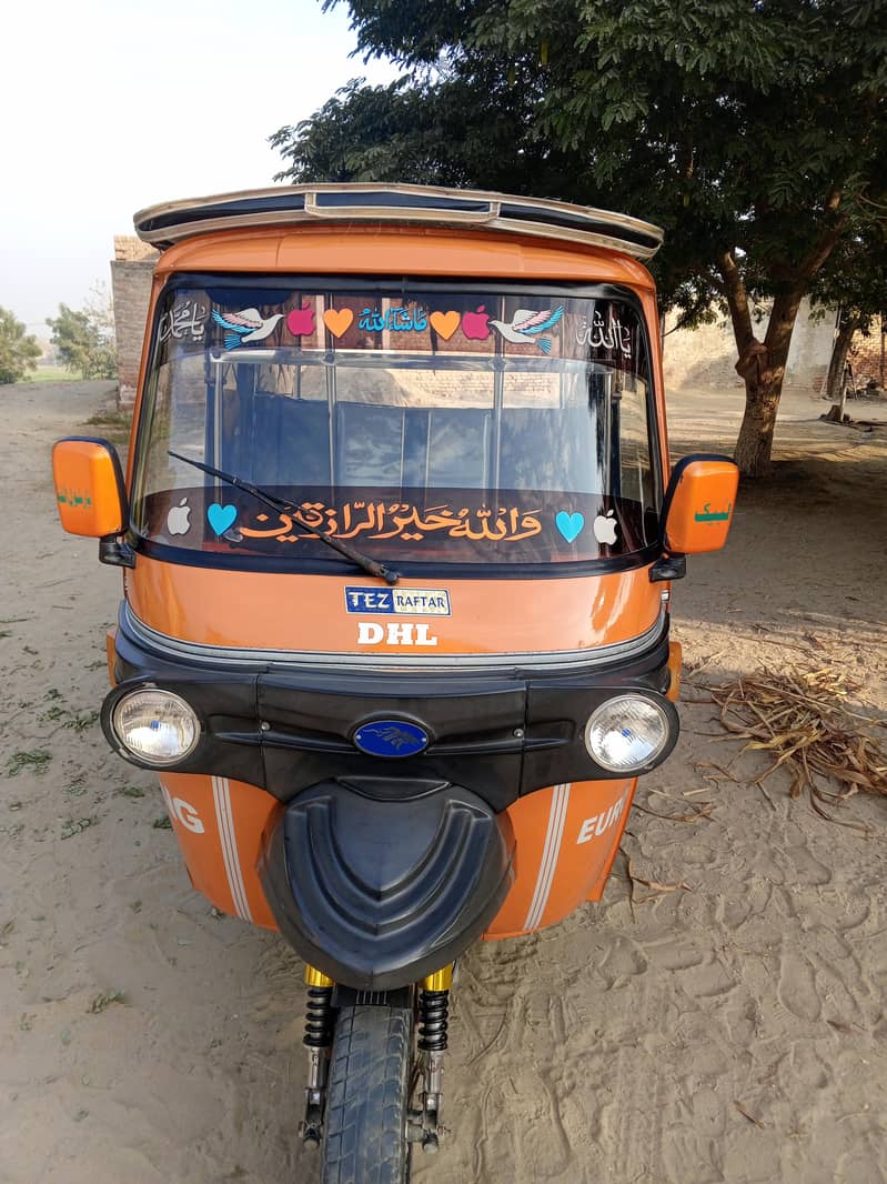 Tez raftar 6 siter - Rickshaw & Chingchi - 1109148868