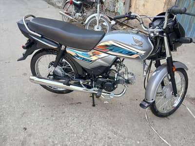 Honda 70 dream 2025 modle