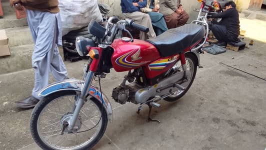 Honda CD 70 2014