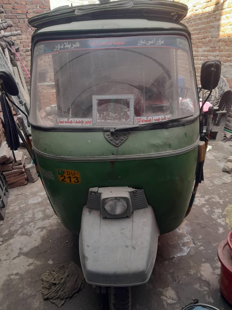 New Ashia - Rickshaw & Chingchi - 1109152804