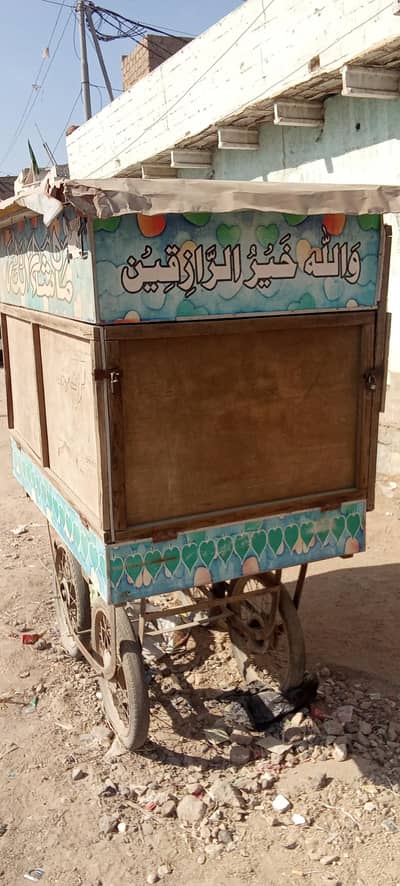 Beautiful Wooden Cabin for Sale in [Karachi malire nazeer town