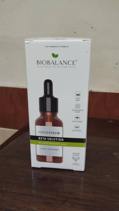 Biobalance Salysalic acid 2 percent serum Dubai import