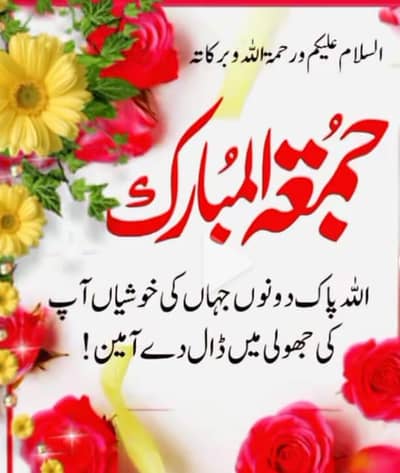 iphone 5s 32gb finger print working sale or exchange