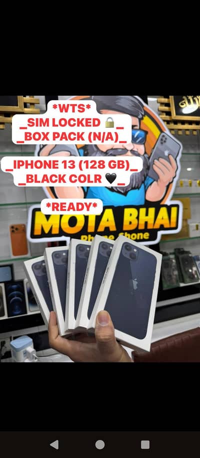 iphone 13 box pack non active
