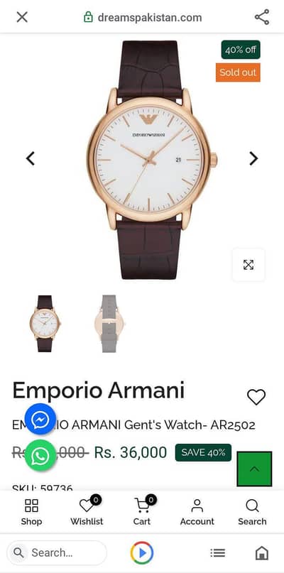 Original Emporio Armani AR-2502