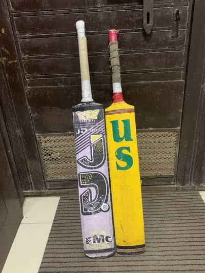 Good bats available in cheap price