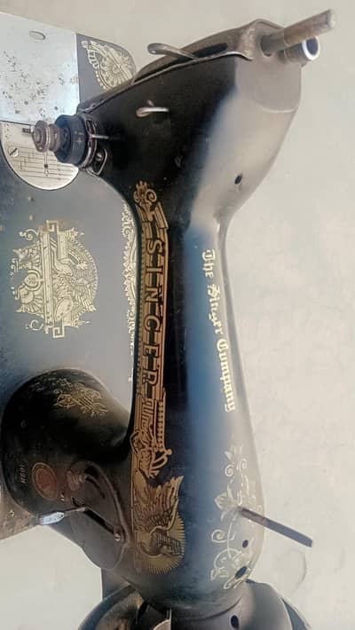 Singer ki sewing machine