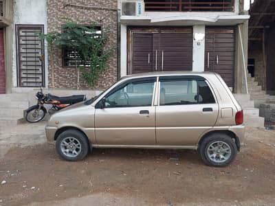 coure 2008 model jeanin only out side shower