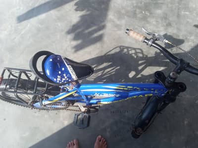 bahi 14 hazar ki li thi  1   1/2 Saal pehla